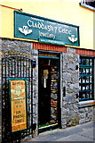 M2924 : Galway - Quay Street - Claddagh & Celtic Jewellery by Joseph Mischyshyn