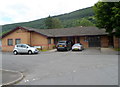 Aberfan Surgery