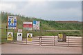 Mid Devon : Town Farm Quarry Entrance