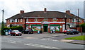 Jones Convenience Stores, Sea Mills, Bristol