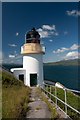 NR4659 : McArthur's Head Lighthouse, Islay by Becky Williamson