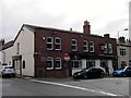 The Daisy Hill public house, Daisy Hill