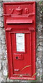 Victorian postbox, Mamhilad