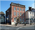 Grade II listed Lloyds TSB, Dursley