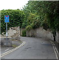 No turning beyond this point, Water Street, Dursley