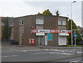 The Corner House News Shop, Llanelli