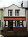 Salvation Army, Brunswick Street