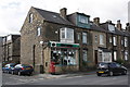 #271 Bradford Road at Dale Street junction