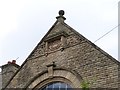 Anns Grove School (Former), Heeley, Sheffield - Sheffield School Board Stone