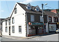 Abercynon Post Office