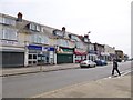 Woolston Post Office