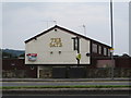 The Gate public house, Wadsley Bridge