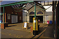 Gold pillar box, the Carrington Centre