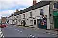 The Red Lion Hotel (1), 1-3 Corn Street, Witney