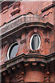 Former Crown and Cushion pub detail 4