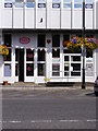 TM3863 : Royal Mail 48 High Street Postboxes by Geographer