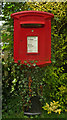 Elizabeth II letter box on pedestal, Preston