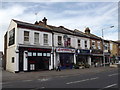 Coombe Road, New Malden