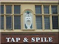 The Tap & Spile (Black Horse)