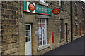 Crich Post Office