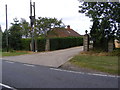TM4071 : The entrance to Thorington Hall Farm by Geographer