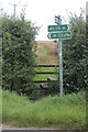 Stile and footpath Entrance near Ailby