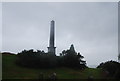 Obelisk, Craigs Burial Ground