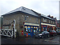 Post Office and stores, Grosmont