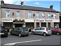 J1811 : The Village Hotel in Market Street, Carlingford by Eric Jones
