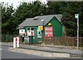 Hunter and Logan, Newsagents, Hawick