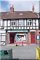 Parklands Post Office - Stonegate Road