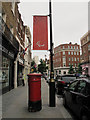 Paralympic logo and postbox