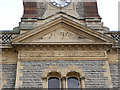 Castle Brewery, facade detail 