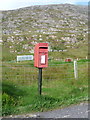 NG2198 : Kyles Scalpay: postbox № HS3 110 by Chris Downer