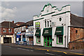 Former New Pavilion Cinema