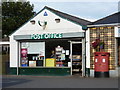 Stornoway: Bayhead Post Office