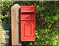 2012 : Decommissioned George VI post box