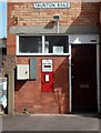 Red and white postbox, Bishops Lydeard