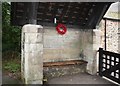 St Peter, Thornton - Lychgate