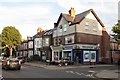 Lady Bay: chip shop and corner shop