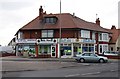 Shops on the corner of Hatfield Avenue and Highbury Avenue