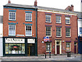 Grimsby - sandwich shop on Bethlehem Street