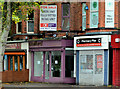 J3372 : Vacant shops, Belfast (14) by Albert Bridge