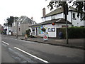 Village shop and post office in Stanley