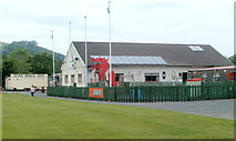 SN7634 : Llandovery RFC shop and offices by Jaggery