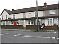 North Swindon Club and terraced houses on Cheney Manor Road