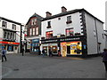 Old Keswickian fish and chipshop