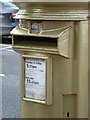 SZ3295 : Lymington: detail of the gold postbox (1) by Chris Downer