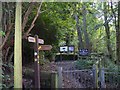 Signage for Lymefield Visitor Centre at Broadbottom