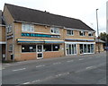 Cam Traditional fish & chip shop, Cam